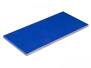 Фарфоровая плитка глазурованная 12,5х25 см, кобальт противоскользящая